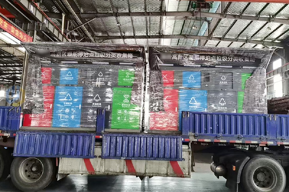 一批經典定製款現代風智能（néng）垃圾箱