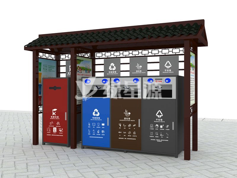 垃圾分類亭多少錢一套配（pèi）圖（tú）二