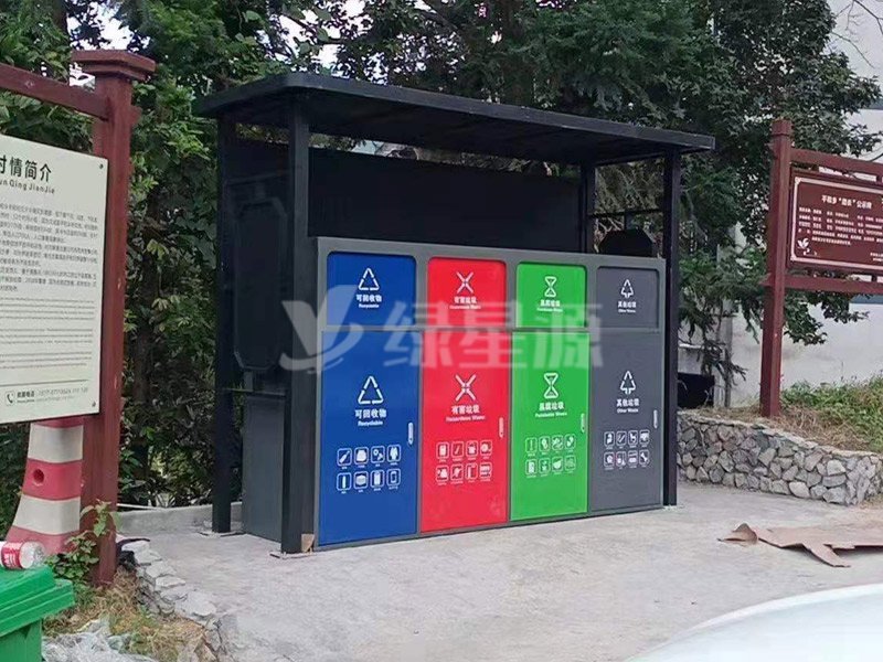 浙江四分類垃圾分類（lèi）亭安（ān）裝實例配圖二
