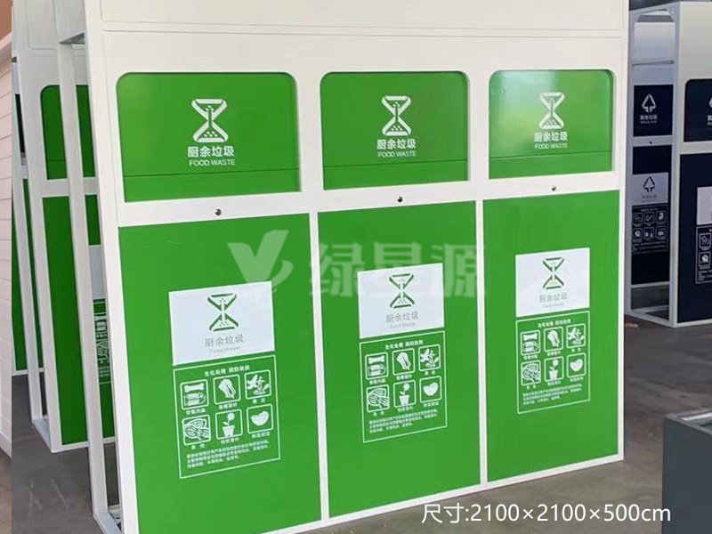 感應式開門智（zhì）能垃（lā）圾箱發貨配圖二