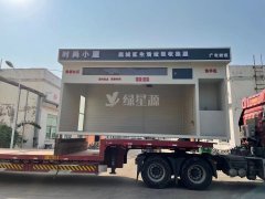 垃圾分（fèn）類（lèi）房（fáng）的規劃設計與環保實踐