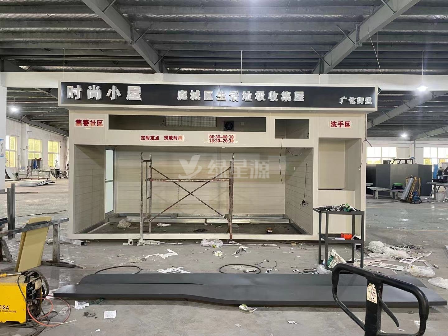 浙江溫州垃圾房（fáng）發（fā）貨配（pèi）圖二
