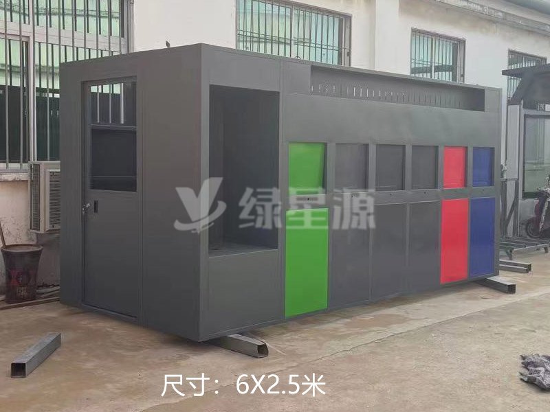 山東垃圾房（fáng）案例配圖二