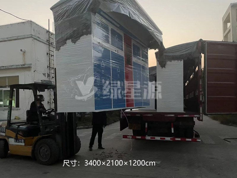 南京智（zhì）能垃圾箱發貨配圖二（èr）