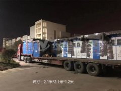智能垃圾箱的功能（néng）特性與環保潛力（lì）