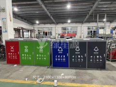垃圾分類亭的設（shè）計原則與環保作用