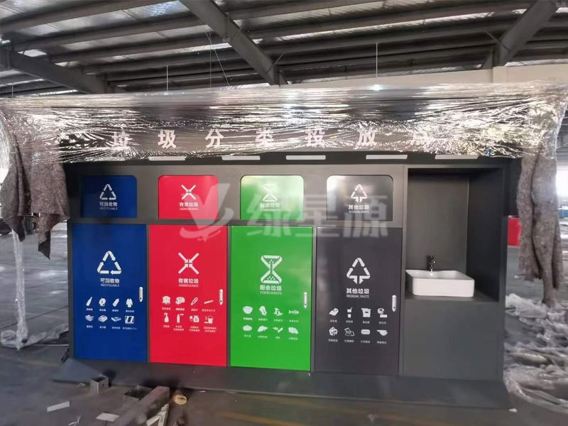 南京智能垃圾（jī）箱房案例配（pèi）圖二
