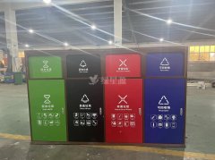 垃圾房的環保設（shè）計與智能化步驟