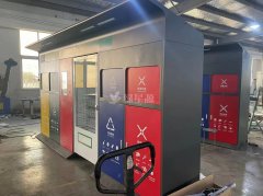 垃圾分類亭的製造思路與環（huán）保指標