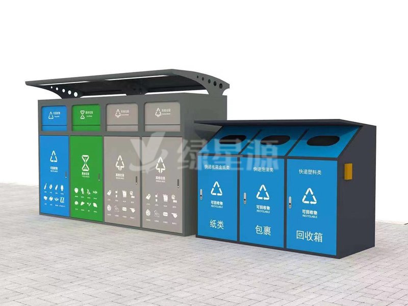 垃圾分（fèn）類垃（lā）圾箱,與您共（gòng）建綠色環保社會配圖一