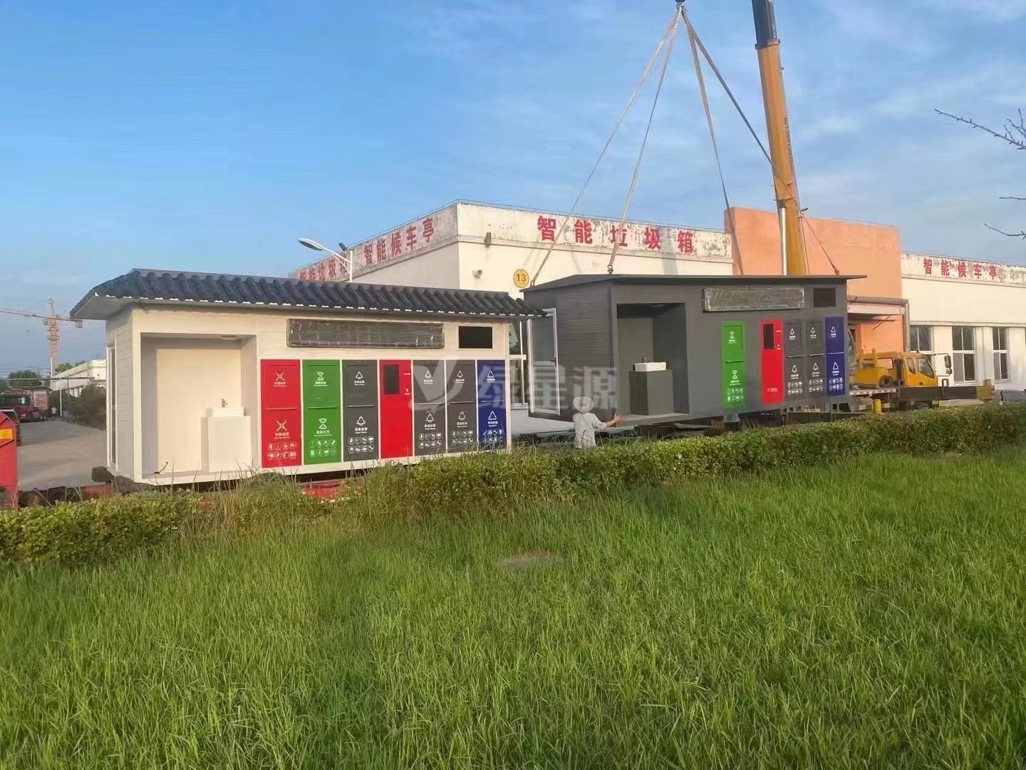 浙江智（zhì）能（néng）垃圾房發貨