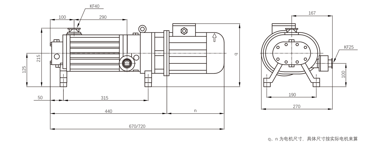 DSP-020F安裝尺寸（cùn）.png