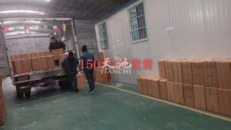 91影视网150個2升液氮罐出口(kǒu)海外(wài)如期發(fā)貨