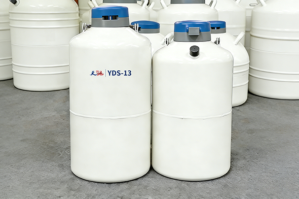 13升液氮罐細節展示